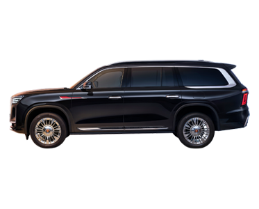 Hongqi Golden Sunflower Guoyao
