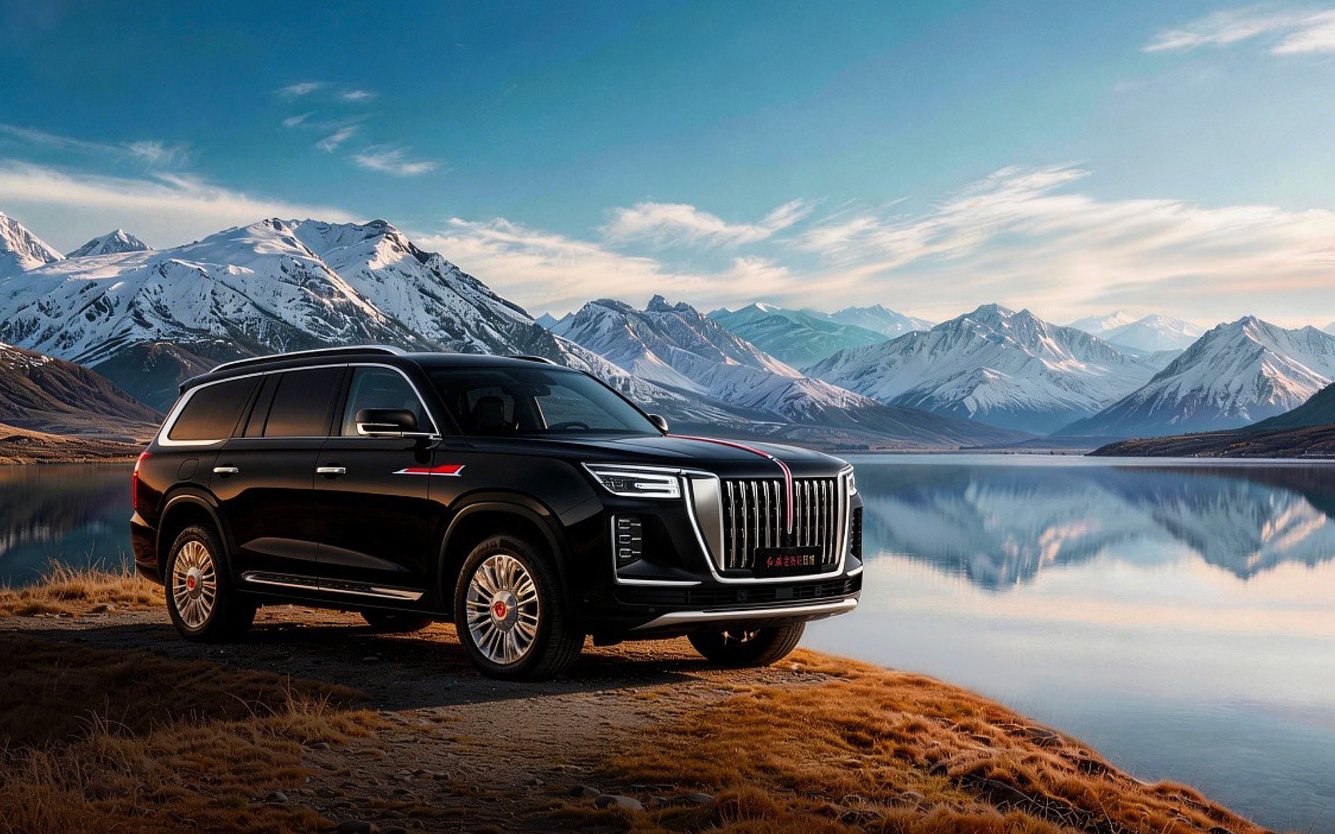 Hongqi Golden Sunflower Guoyao
